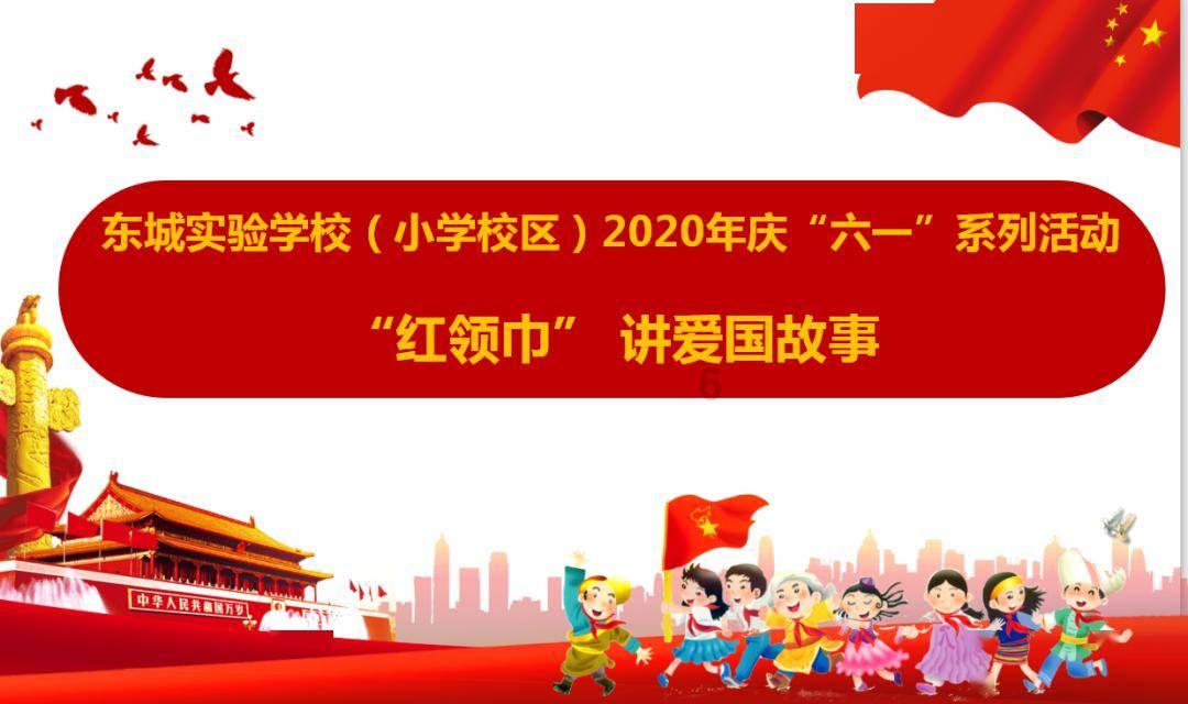 《新干线0号》发售时间暂未公布 10月19日上架Steam