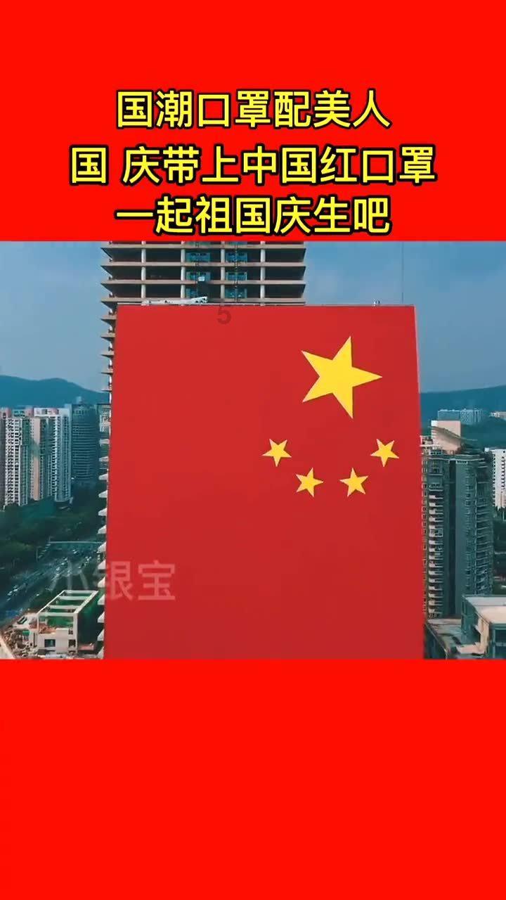 翔安新城将增一所学校,设置90个班
